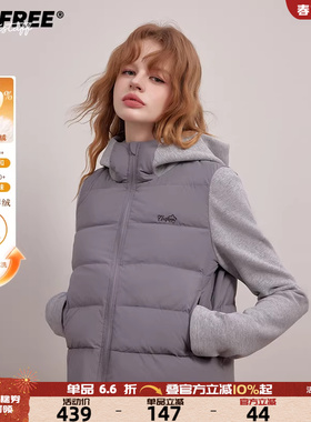 UNIFREE深灰色羽绒服女日常通勤风穿搭鸭绒90拼接款梭织休闲外套