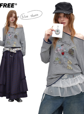 【呼呼严选专享】UNIFREE俏皮灰色长袖T恤U253G935E1P1