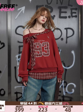 UNIFREE红色斜肩长袖卫衣25年秋假两件宽松格子拼接复古球衣