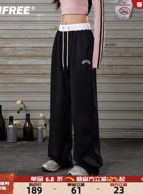 UNIFREE黑色休闲运动裤女撞色学院风复古宽松直筒阔腿可束脚卫裤