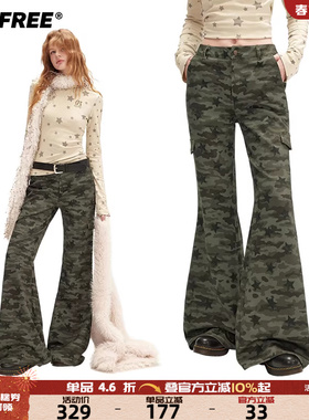UNIFREE绿色迷彩工装休闲裤女秋季新款低腰阔腿喇叭裤美式微喇裤