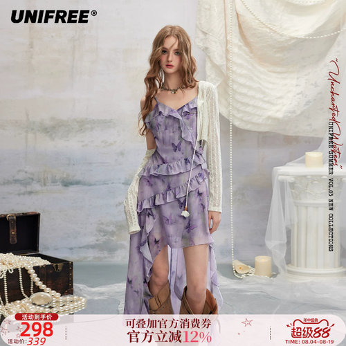 UNIFREE紫色蝴蝶连衣裙