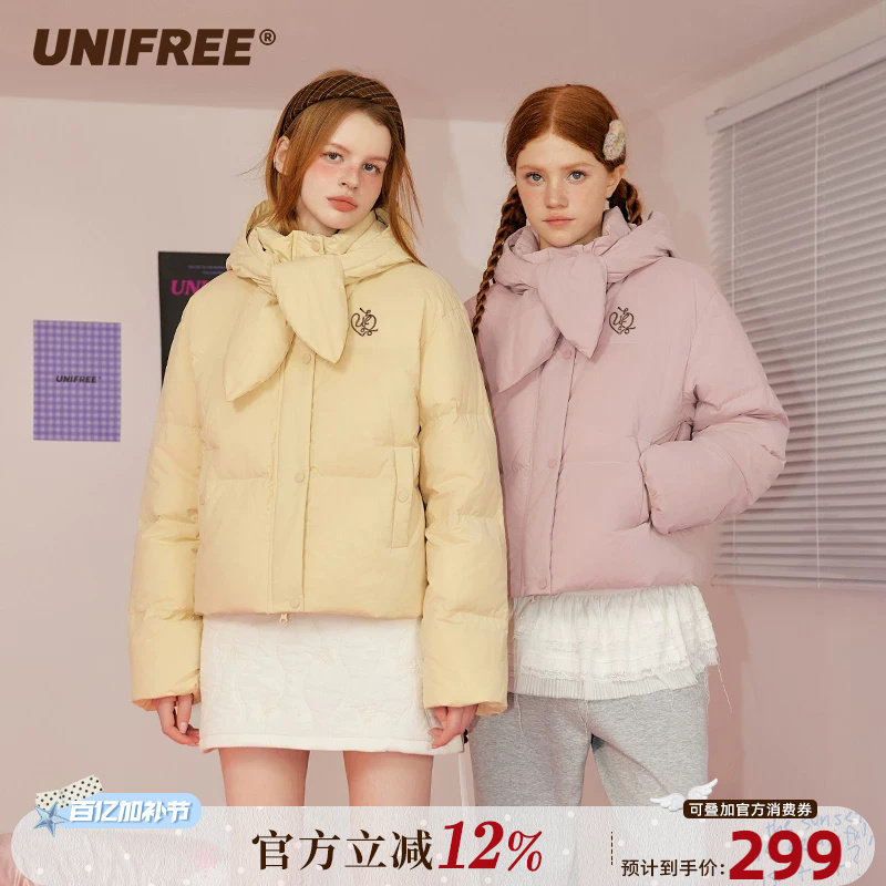 UNIFREE短款连帽羽绒服冬装新款女美式小个子加厚冬季青少年外套