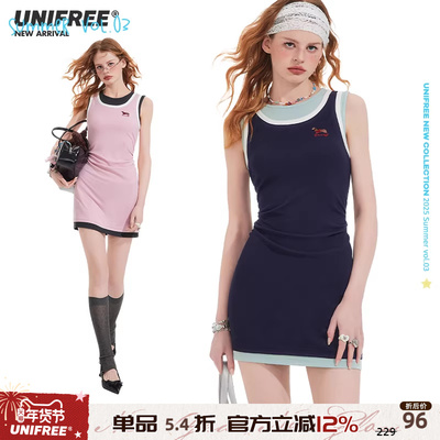 UNIFREE假两件美式连衣裙