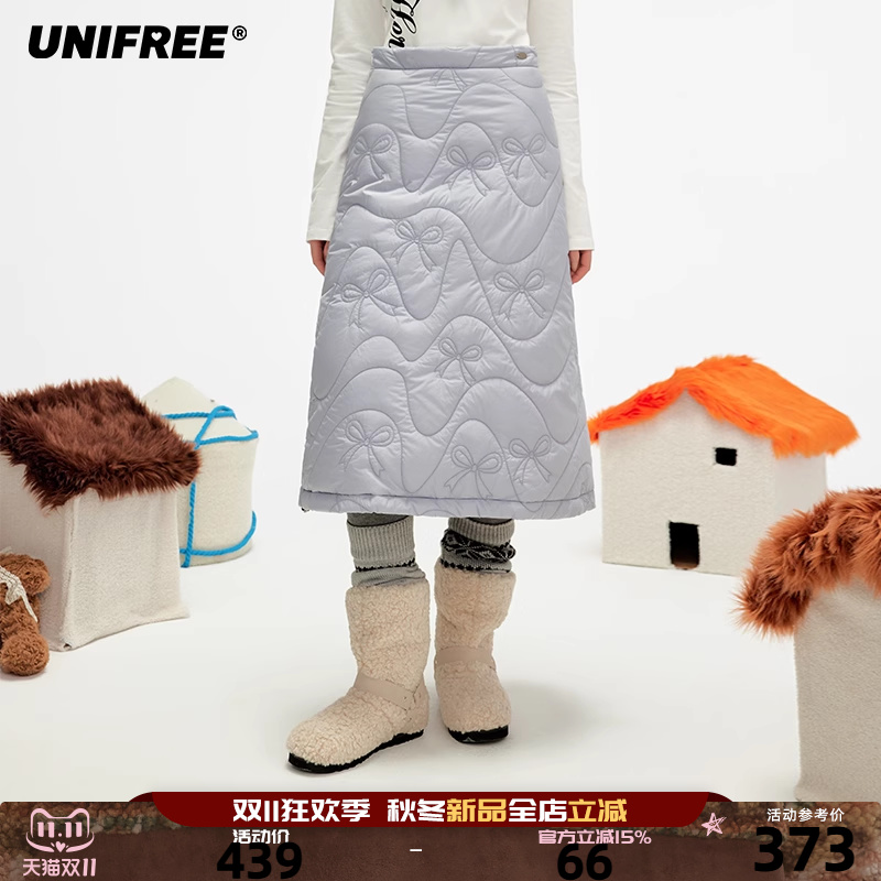 UNIFREE韩系灰色半身裙