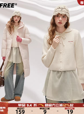 UNIFREE韩系娃娃领针织衫女蝴蝶结绑带秋冬时尚宽松短款开衫外套