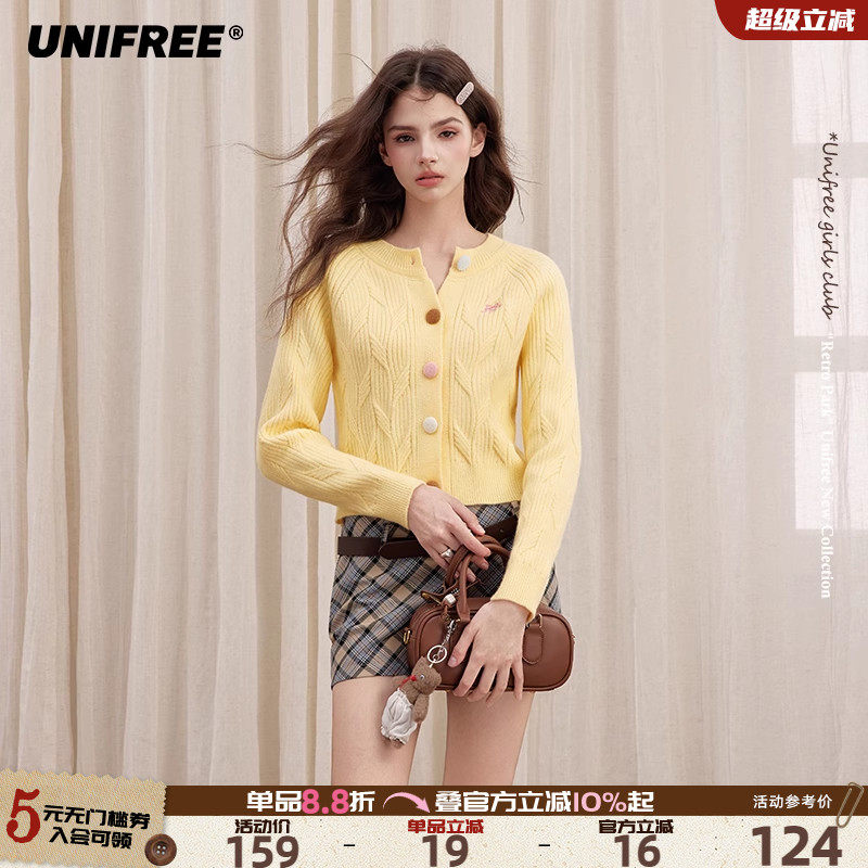 UNIFREE短款宽松开衫上衣