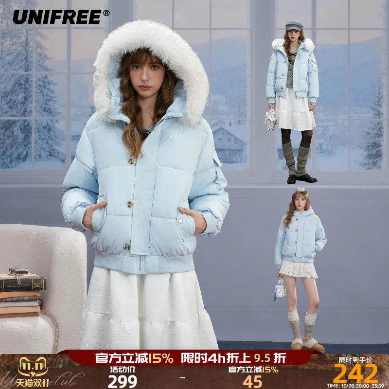 UNIFREE毛领连帽加厚棉服女冬季宽松抗风保暖短外套小个子面包服