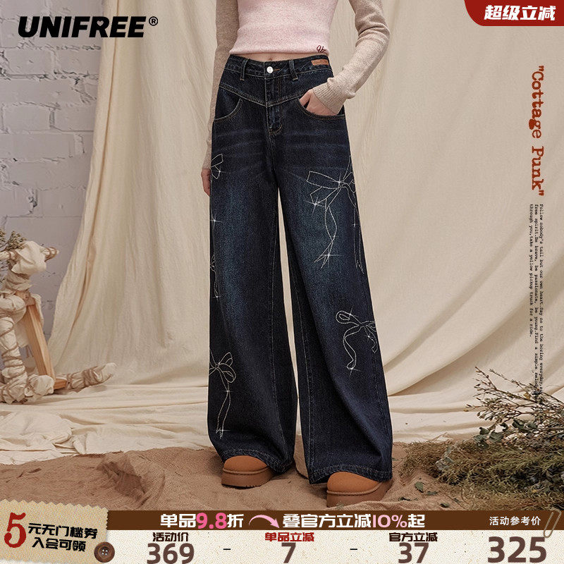 UNIFREE猫须烫钻牛仔裤