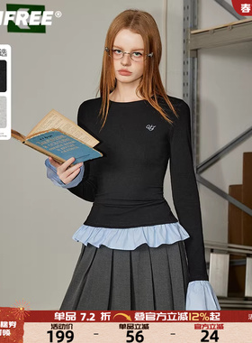 UNIFREE假两件长袖T恤女法式荷叶边撞色纯欲修身显瘦内搭复古上衣