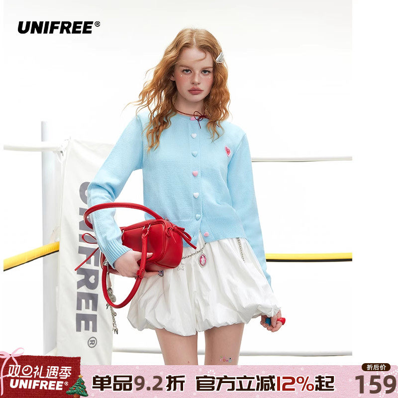 UNIFREE蓝色多巴胺针织开衫