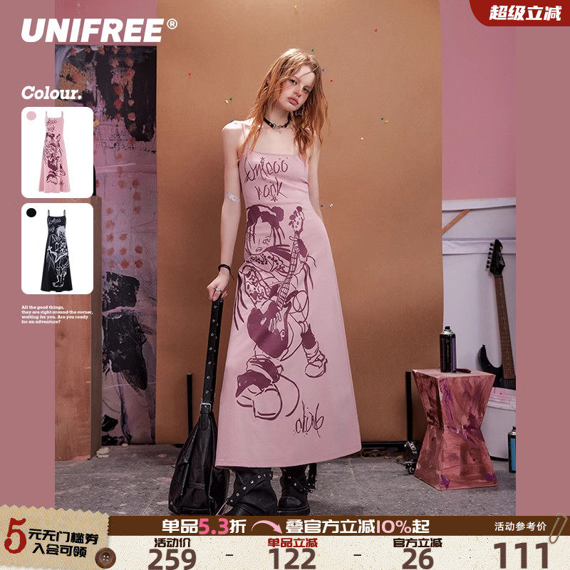 UNIFREE朋克少女吊带裙子个性涂鸦音乐节穿搭收腰A字版长款连衣裙