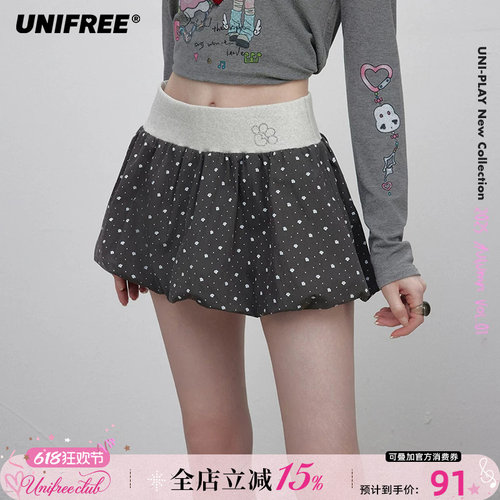 UNIFREE波点半身裙花苞裙