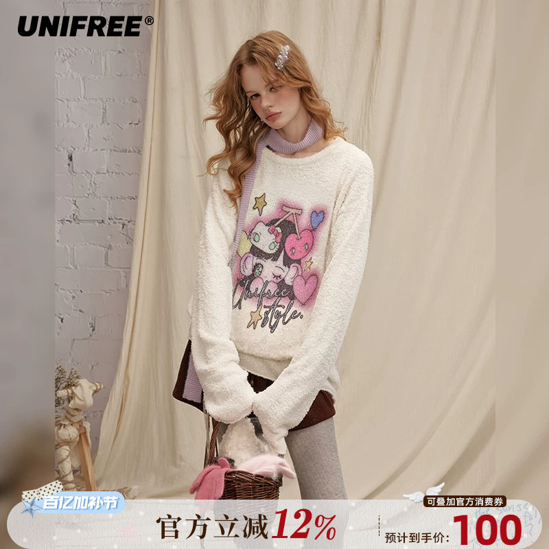 【插画师联名】UNIFREE白色套头毛衣软糯可爱加厚保暖冬季针织衫