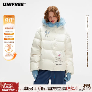UNIFREE潮酷连帽羽绒服女冬季防风保暖百搭通勤小众设计感面包服