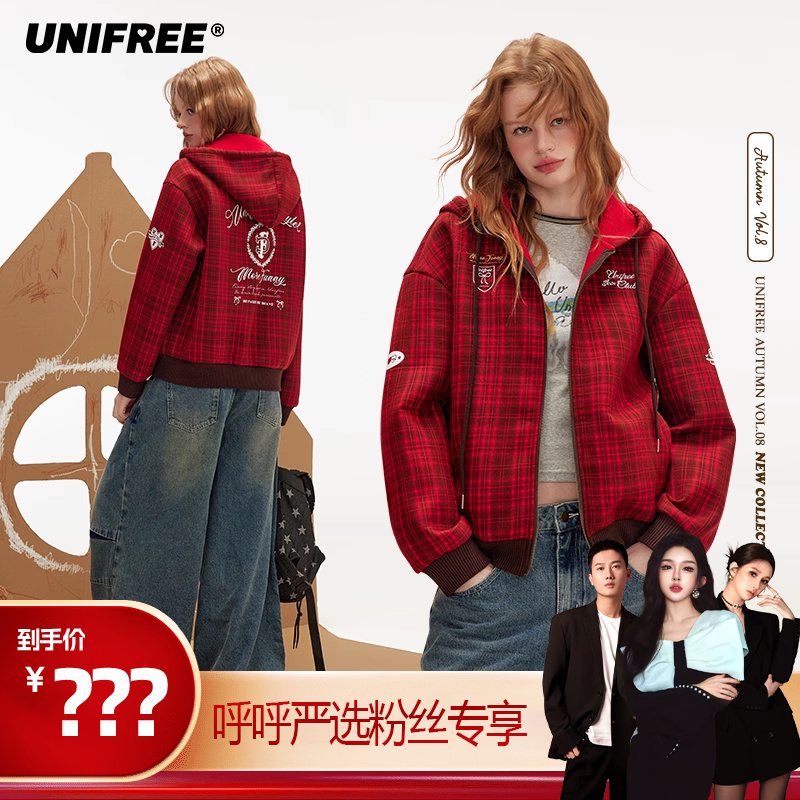 【呼呼严选专享】UNIFREE红色美式格纹连帽外套U253B537E1W