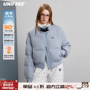 UNIFREE短款羽绒服女羊羔毛领设计感90绒立领防风保暖加厚冬外套