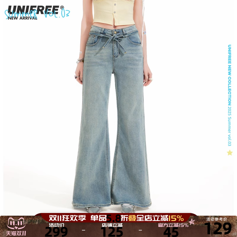 UNIFREE修身长裤微喇裤
