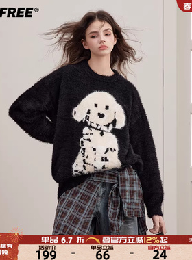 UNIFREE黑色水貂绒套头毛衣小狗提花撞色软糯慵懒风高级百搭上衣