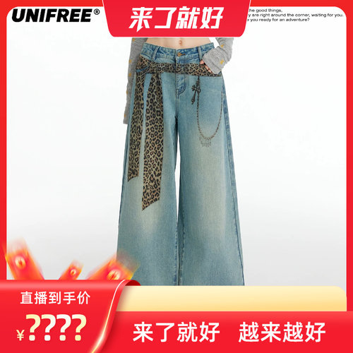 【来了就好】UNIFREE豹纹链条印花牛仔裤女U263P033V1W1