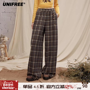 UNIFREE复古棕色格纹休闲裤直筒宽松垂感百搭显瘦拖地长裤子