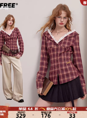 UNIFREE紫色千禧风格子衬衫女简约通勤设计感小众收腰气质感上衣