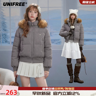 UNIFREE可拆卸帽子大毛领棉服女短款加厚保暖灰色亮片气质外套冬