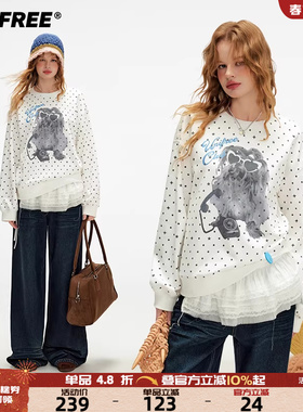 UNIFREE波点小狗卫衣女早秋穿搭白色套头童趣宽松百搭设计感上衣
