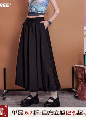 UNIFREE黑色简约半身裙女休闲时尚梨形身材伯克利半裙优雅花苞裙