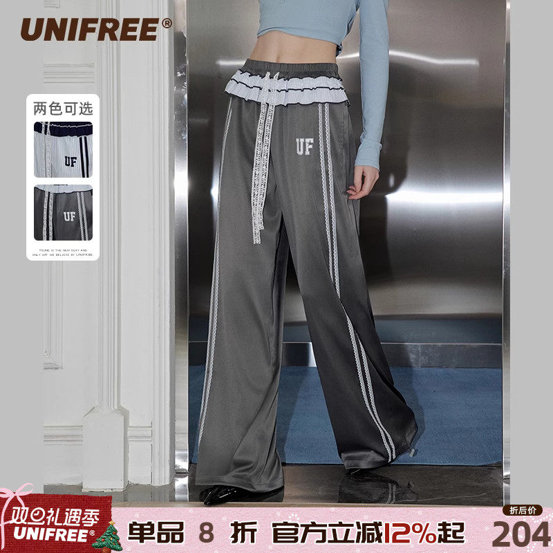 UNIFREE假两件撞色休闲裤