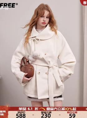 UNIFREE白色高智千金风毛呢外套翻领高级感收腰气质保暖呢子大衣