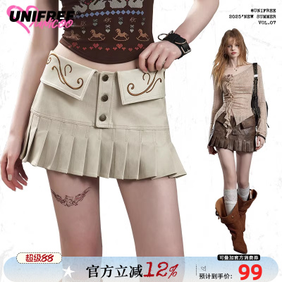 UNIFREE低腰百褶半身裙