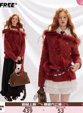 UNIFREE安可拉红色斜肩毛衣女毛绒拼接麻花针织宽松软糯保暖上衣