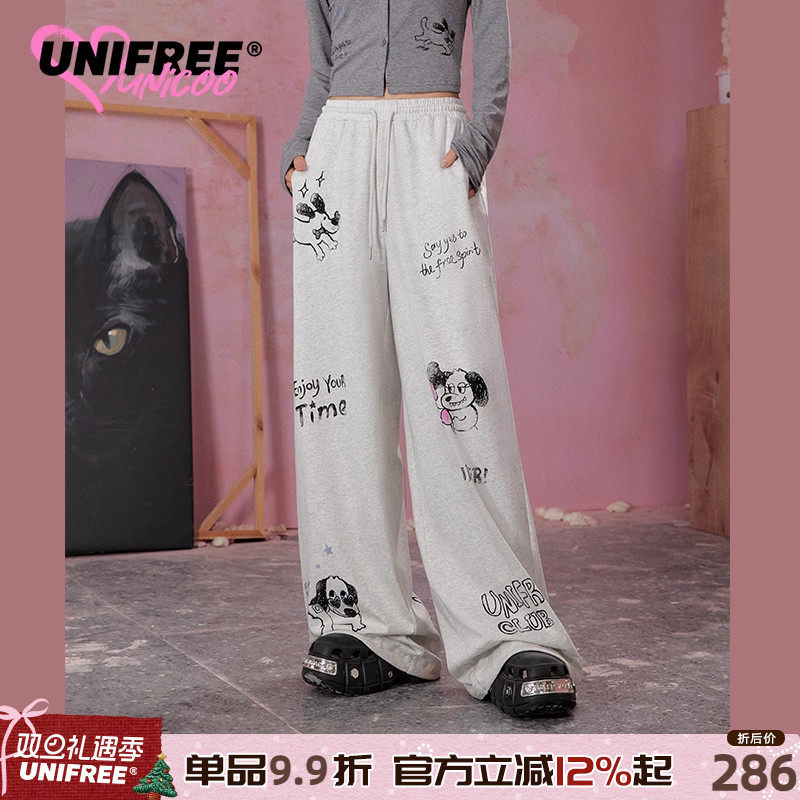 UNIFREE灰色夏季休闲裤女简约松弛感阔腿纯棉宽松直筒运动裤卫裤