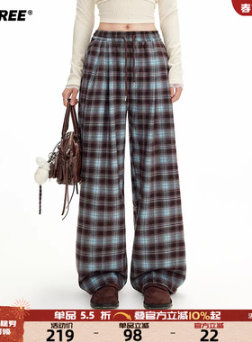 UNIFREE蓝色格纹直筒休闲裤秋季新款复古高腰宽松阔腿百搭拖地裤