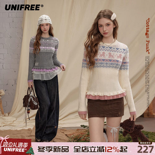 UNIFREE费尔岛长袖针织衫