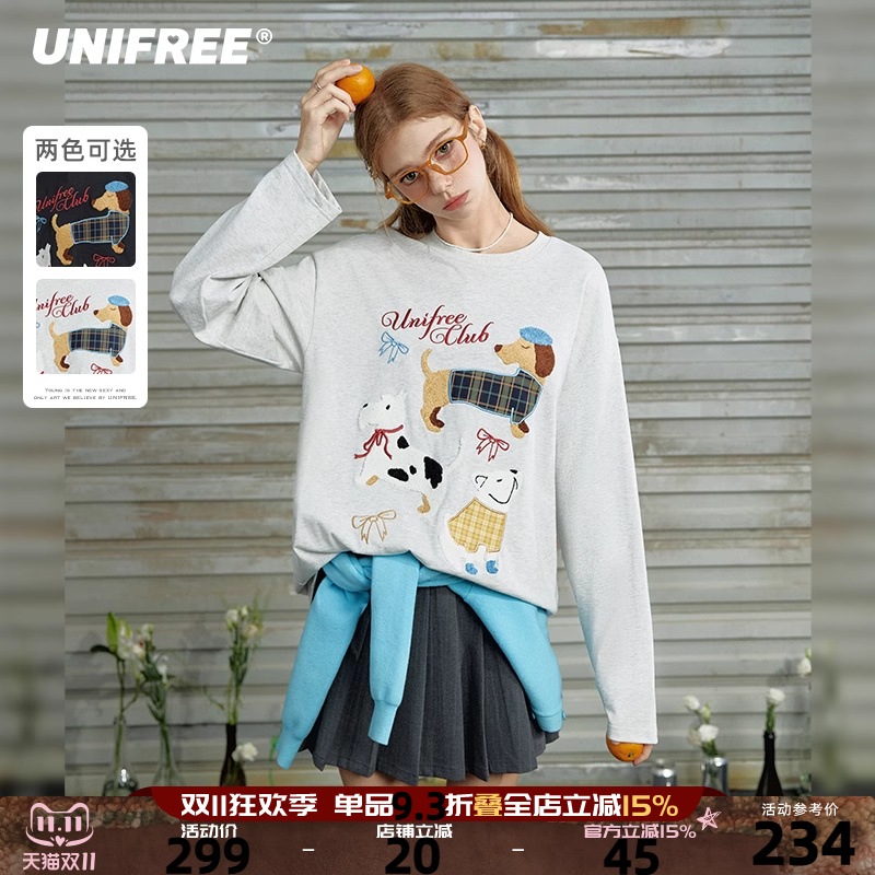 UNIFREE美式小狗毛巾刺绣长袖T恤新款学院风减龄宽松百搭ins上衣