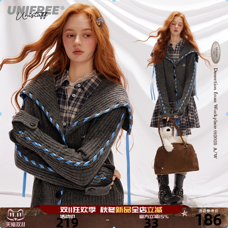 UNIFREE灰色大翻领针织衫女秋季撞色飘带设计感美式宽松开衫外套
