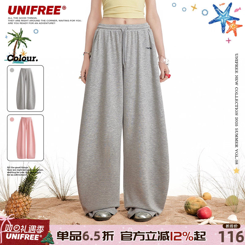 UNIFREE韩系运动休闲长裤