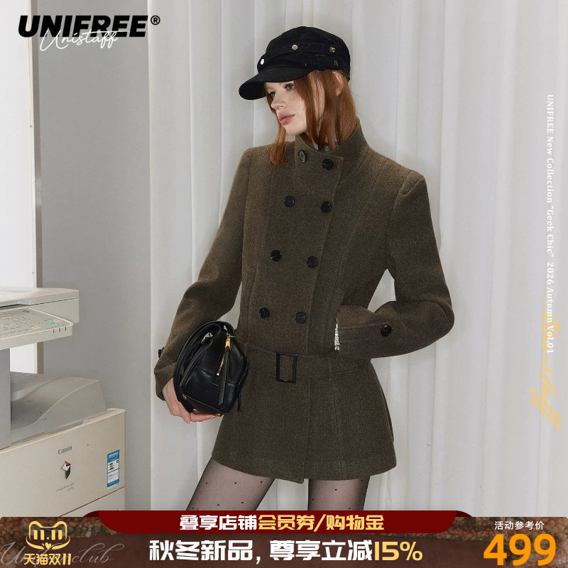 UNIFREE咖色立领双排扣毛呢外套女秋季修身拼接显瘦上衣短款大衣