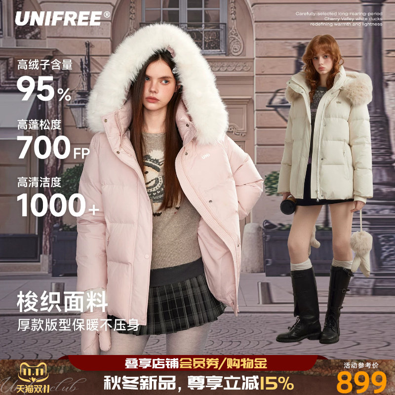 UNIFREE毛领连帽加厚羽绒服冬季宽松中长款防风新款保暖百搭外套