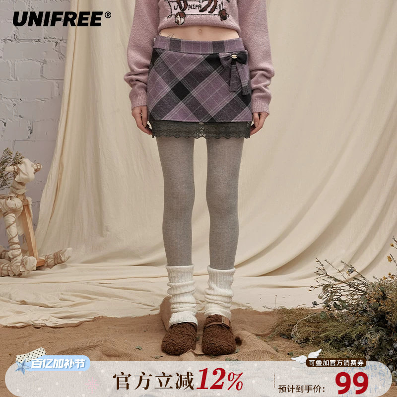 UNIFREE紫色格纹毛呢半身裙撞色蝴蝶结蕾丝边小个子显瘦包臀短裙