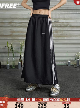 UNIFREE黑色美式三条杠半身裙蕾丝拼接复古休闲中长款百搭裙子女
