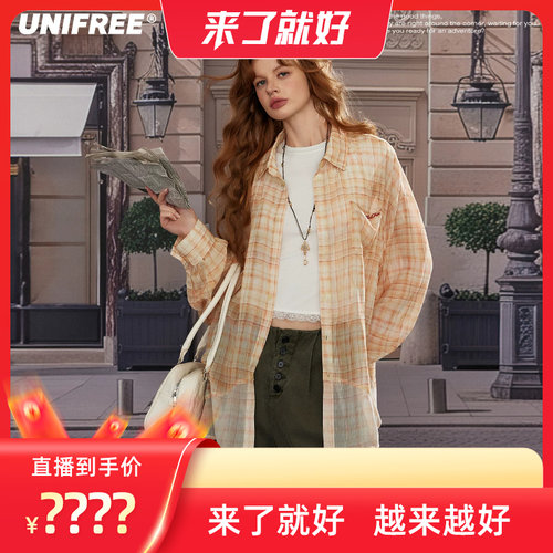 【来了就好】UNIFREE格纹拼接雪纺衬衫女U263D623G1G1