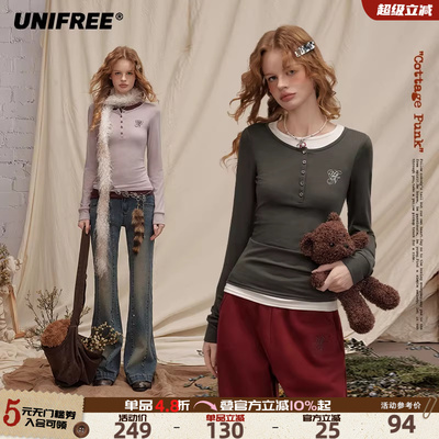 UNIFREE云朵轻柔长袖T恤女25早秋穿搭透气亲肤显瘦修身美式上衣