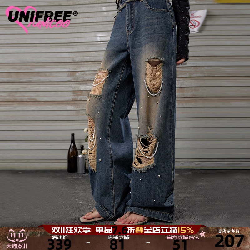 UNIFREE甜酷破洞牛仔裤