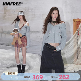 UNIFREE灰色连帽卫衣外套女宽松复古26年春短款小个子不对称帽衫