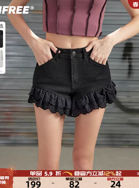 UNIFREE芭蕾风牛仔裤短裤蕾丝边拼接时尚小个子夏季包臀紧身热裤