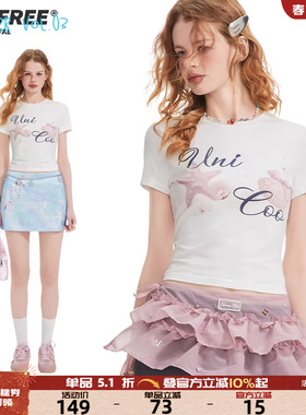 【25年夏】UNIFREE韩系白色短袖T恤小个子甜美独特修身显瘦短上衣