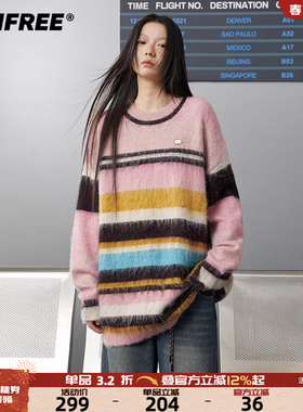 UNIFREE粉色条纹圆领毛衣羊驼绒拉毛宽松秋冬外穿独特漂亮针织衫